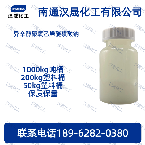 Sodium isooctanol polyox