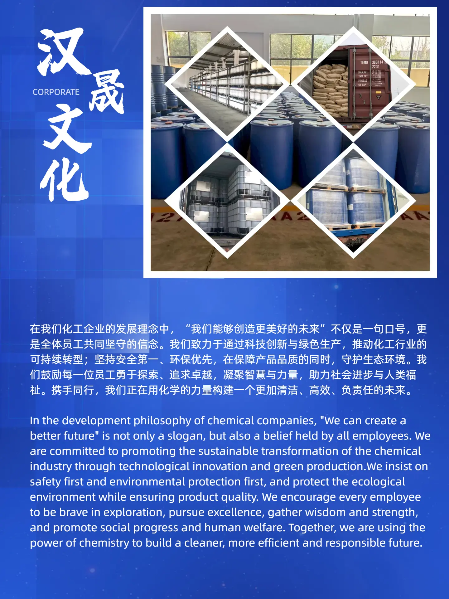 未命名的设计 (2).png