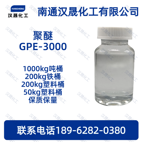 Polyether GPE-3000